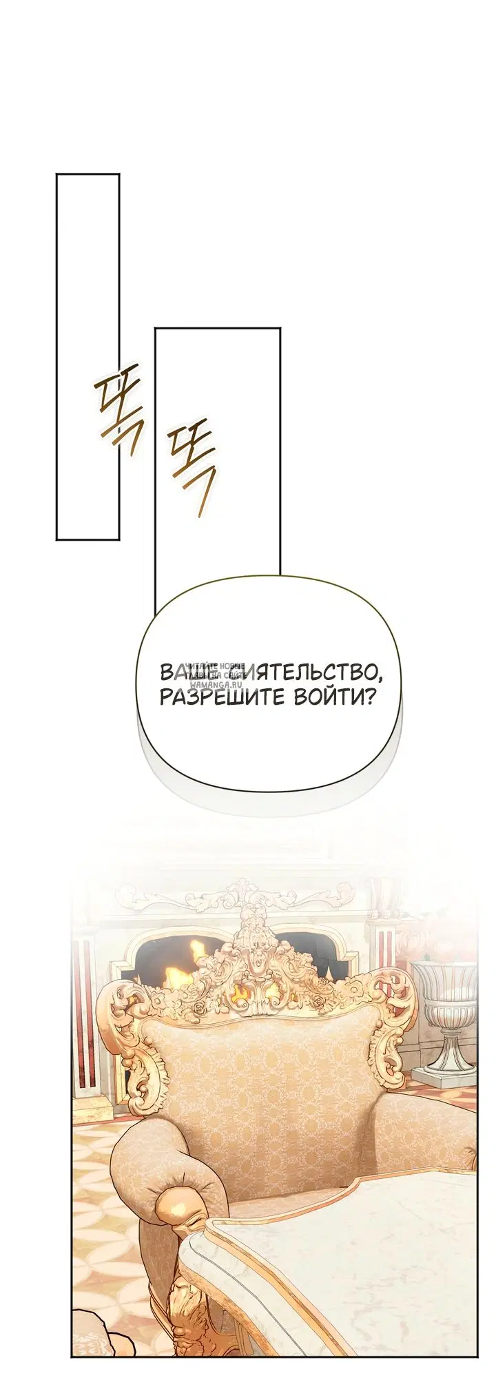 Page 38.000
