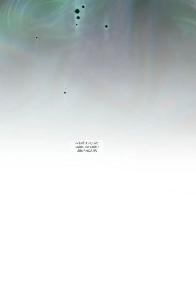 Page 30.000