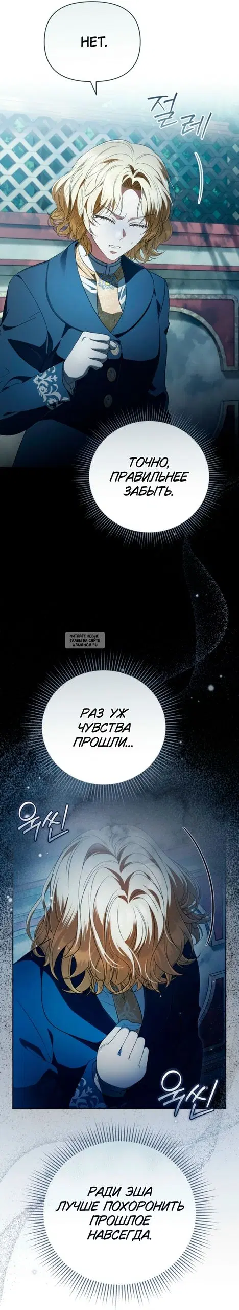 Page 31.000