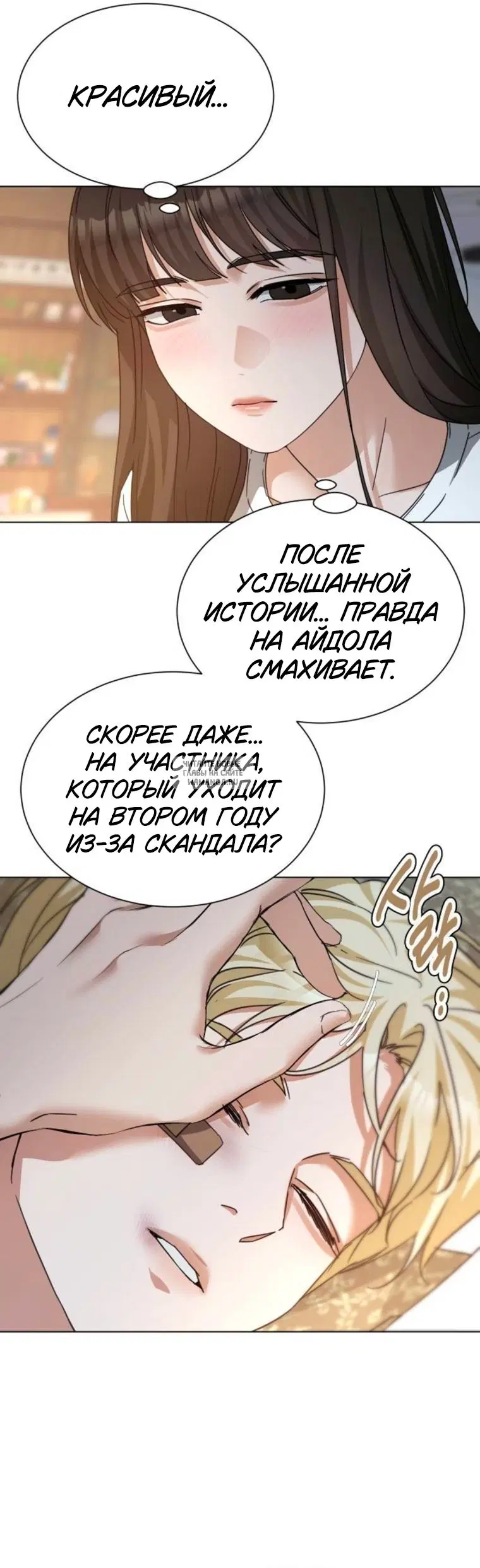 Page 3.000