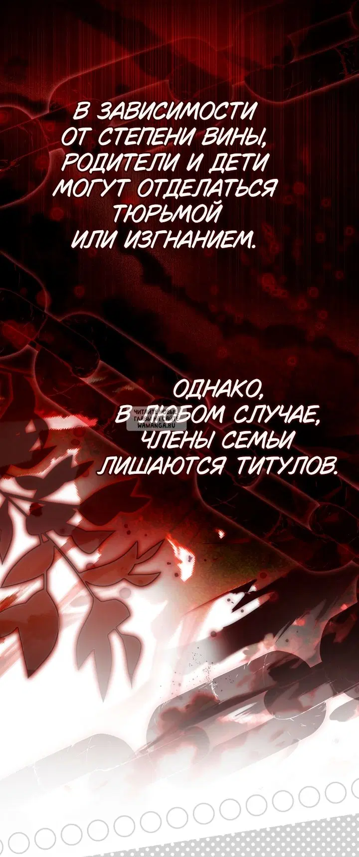 Page 32.000