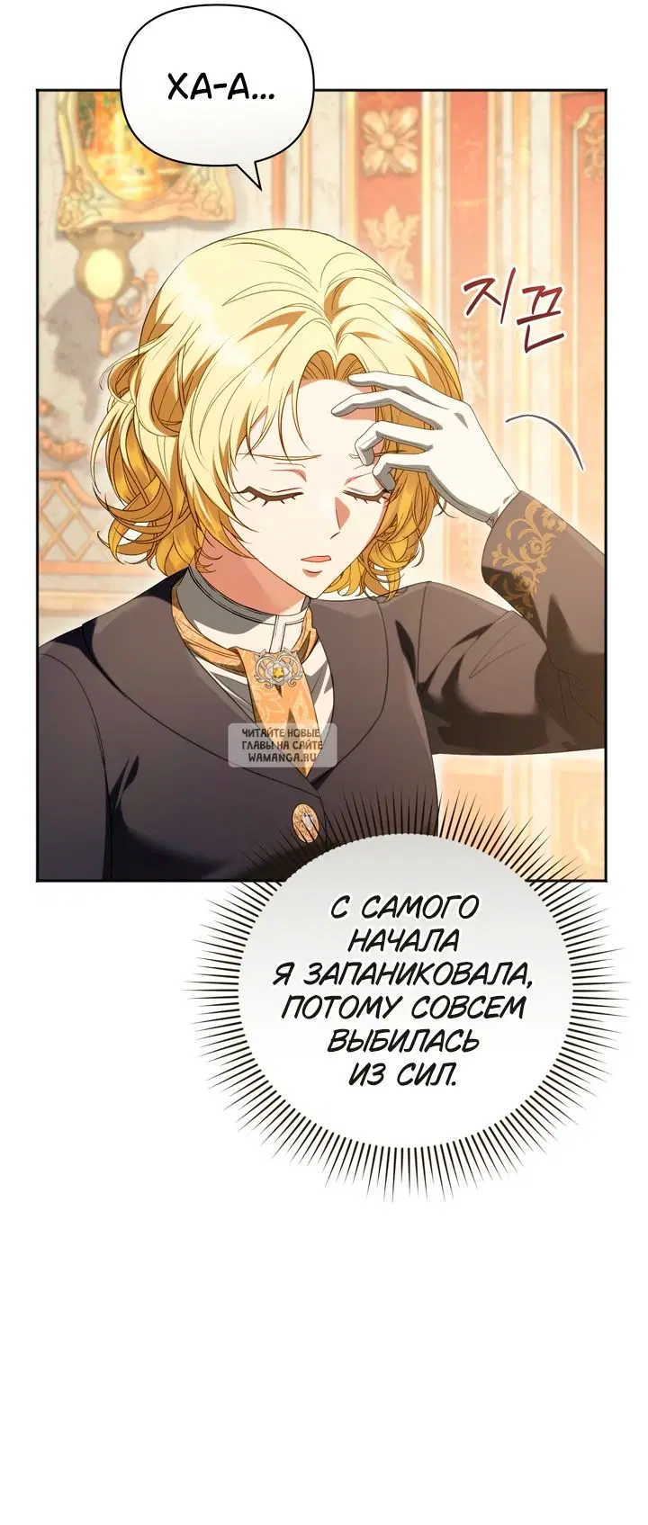 Page 33.000