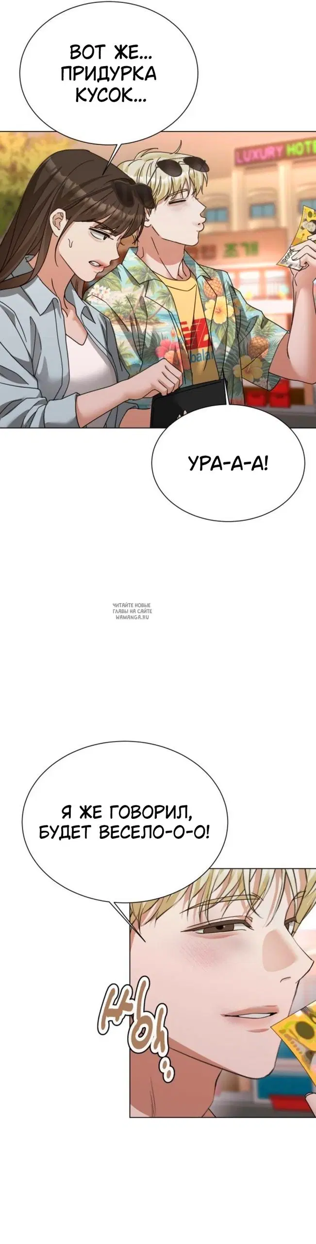 Page 44.000