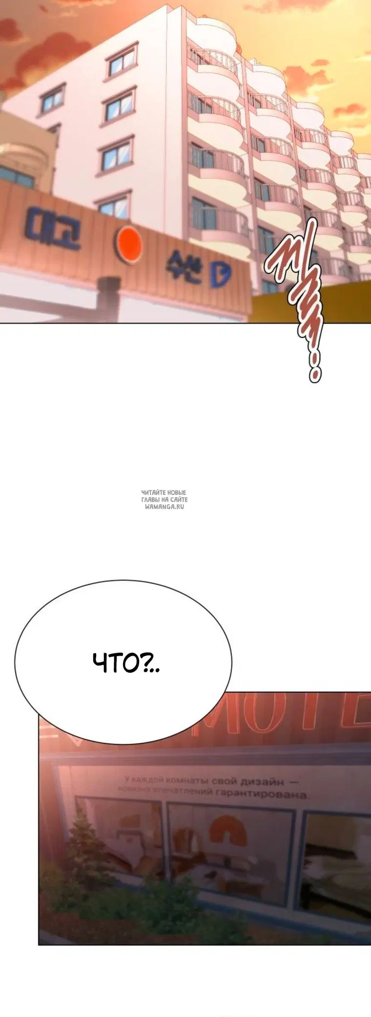 Page 46.000