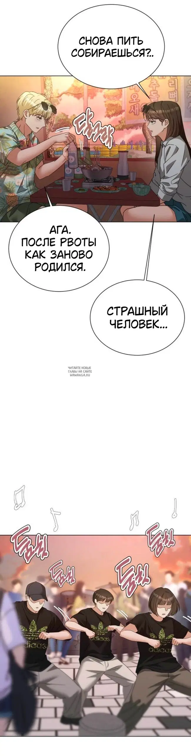 Page 40.000