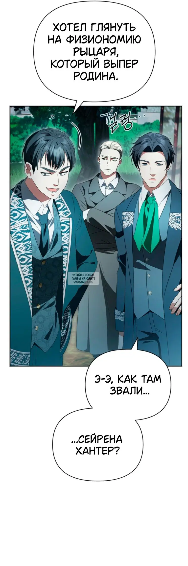 Page 42.000