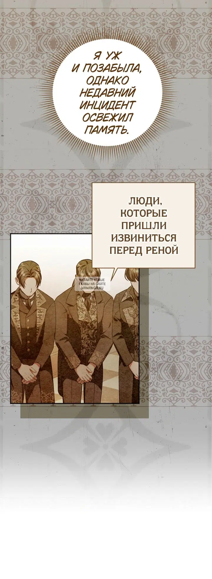 Page 42.000