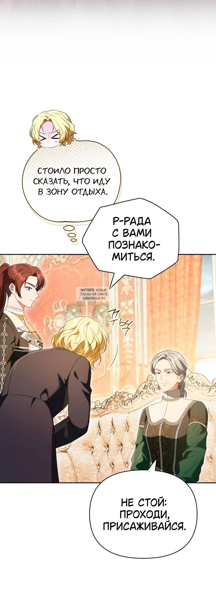 Page 43.000