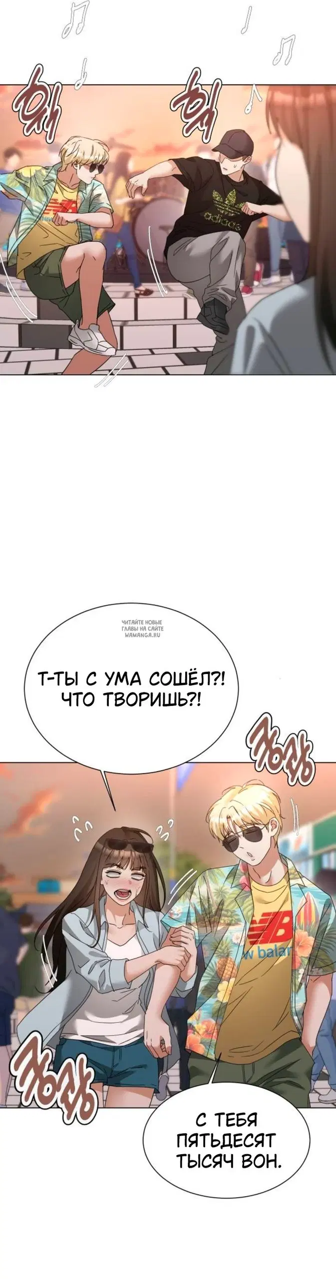 Page 43.000