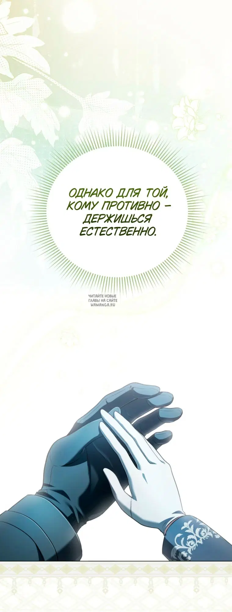 Page 55.000