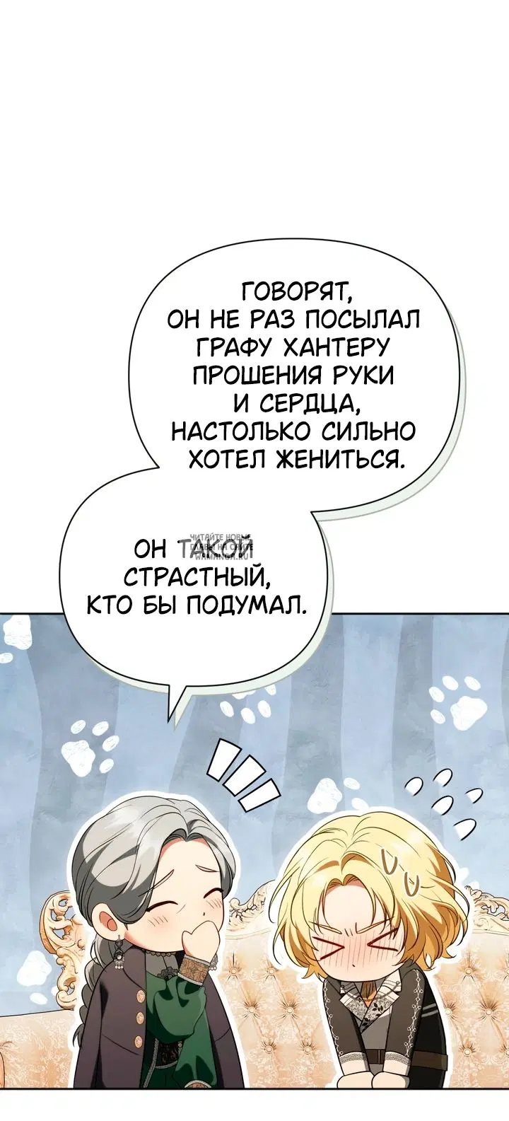 Page 56.000