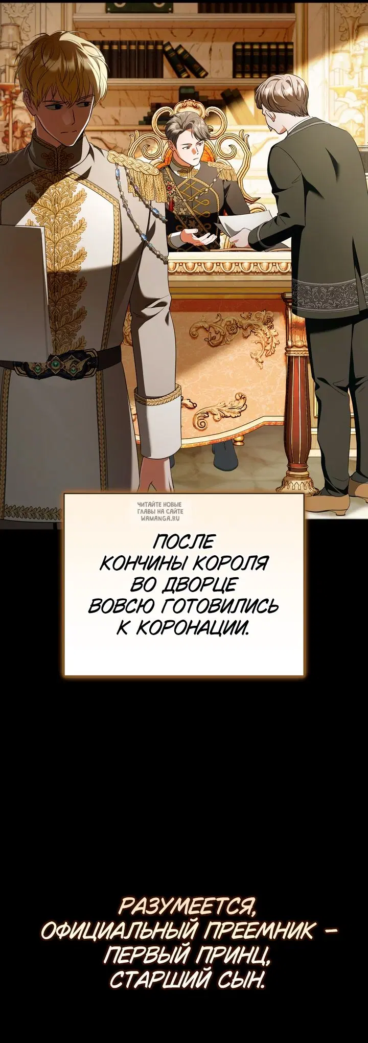 Page 56.000
