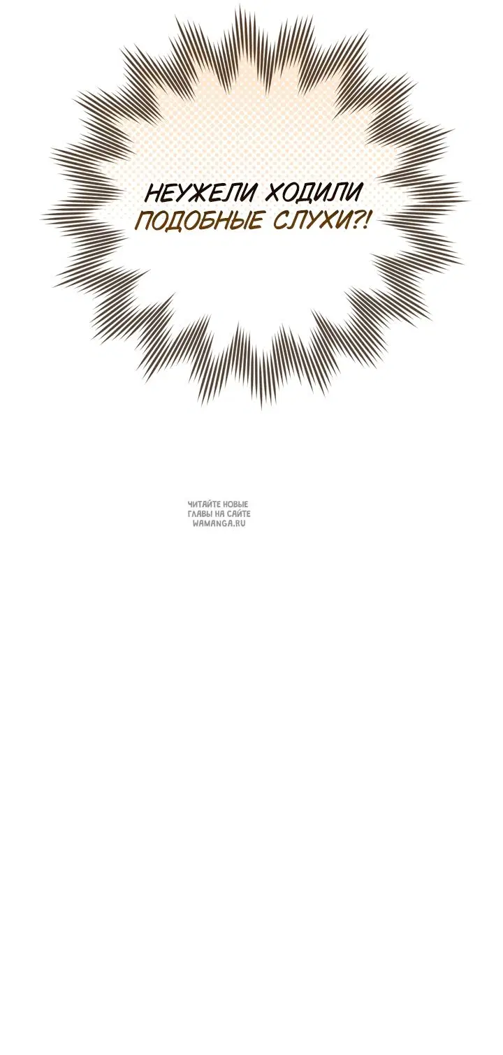 Page 57.000