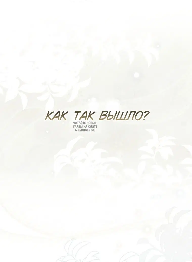 Page 57.000