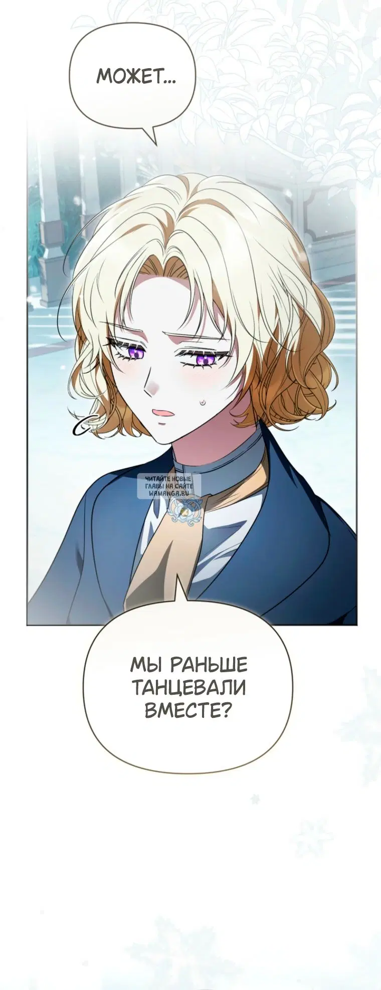 Page 58.000