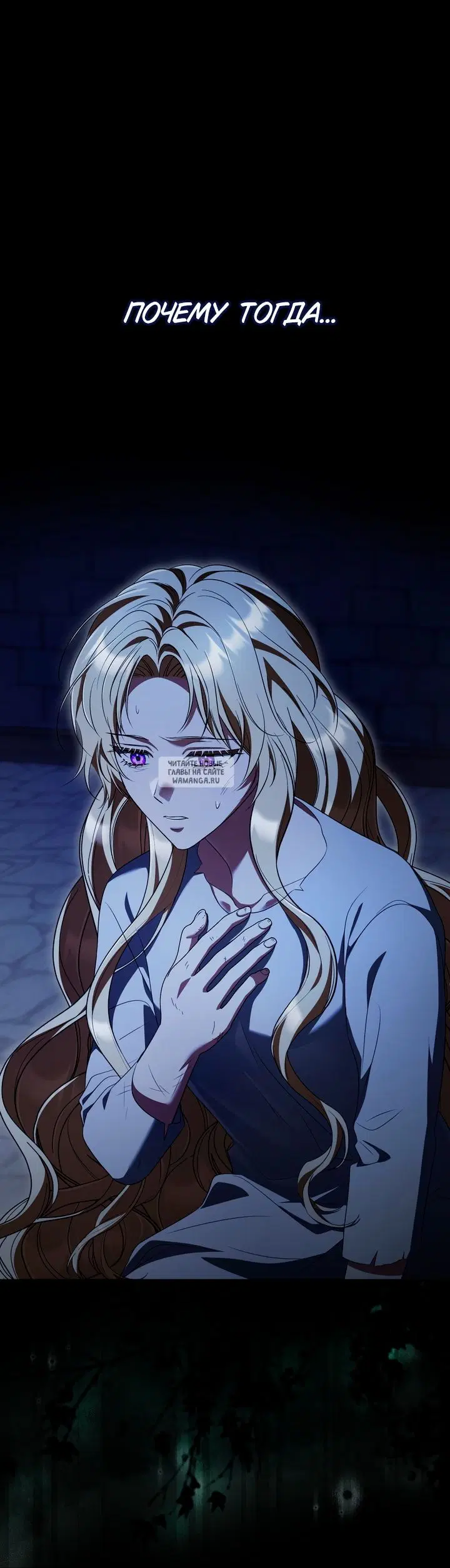 Page 59.000
