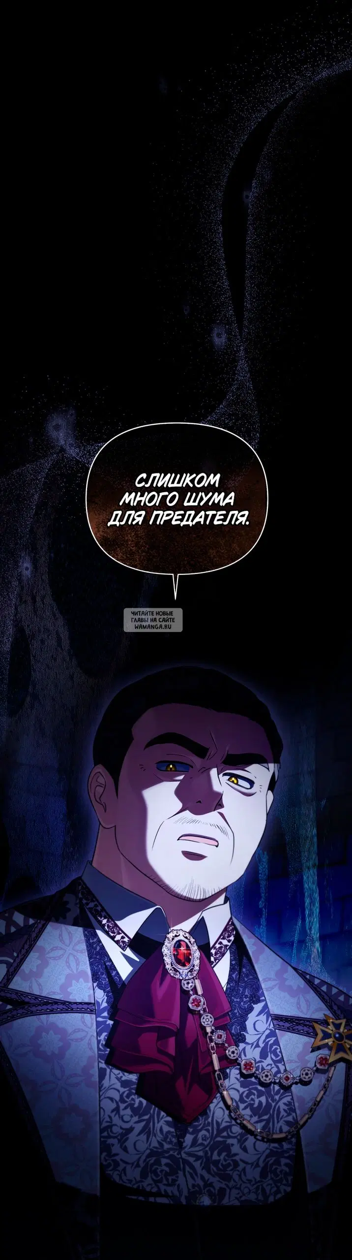 Page 50.000