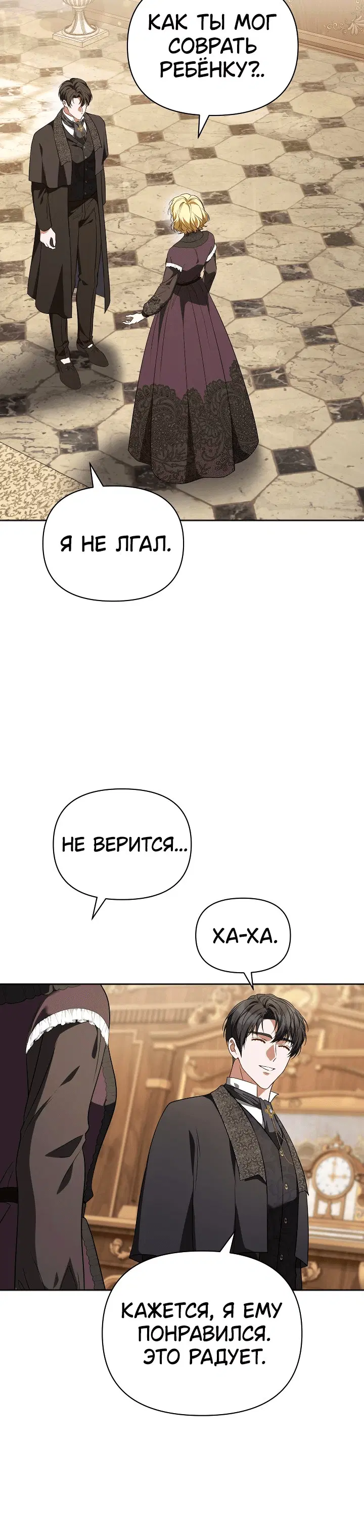 Page 5.001