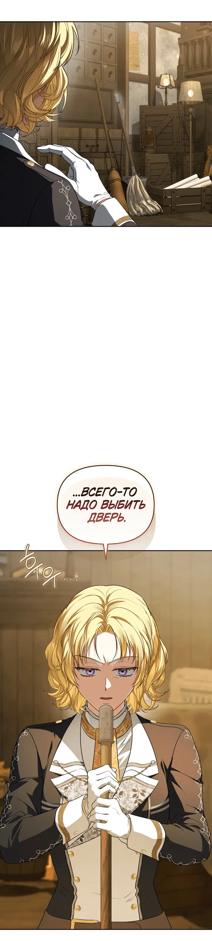 Page 5.001