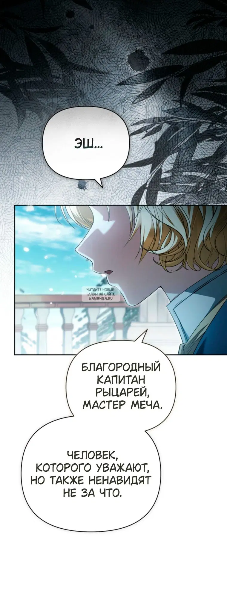 Page 66.000