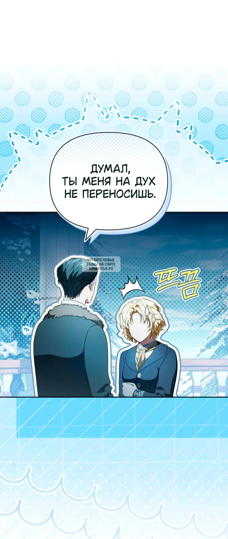 Page 68.000