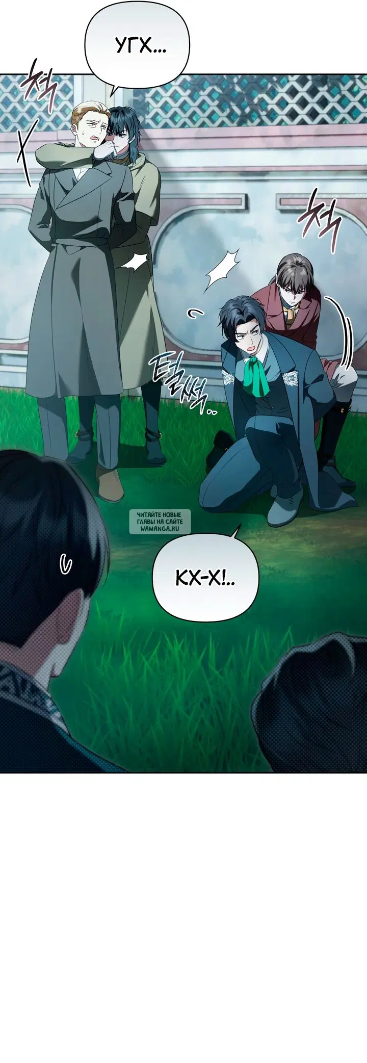Page 6.000