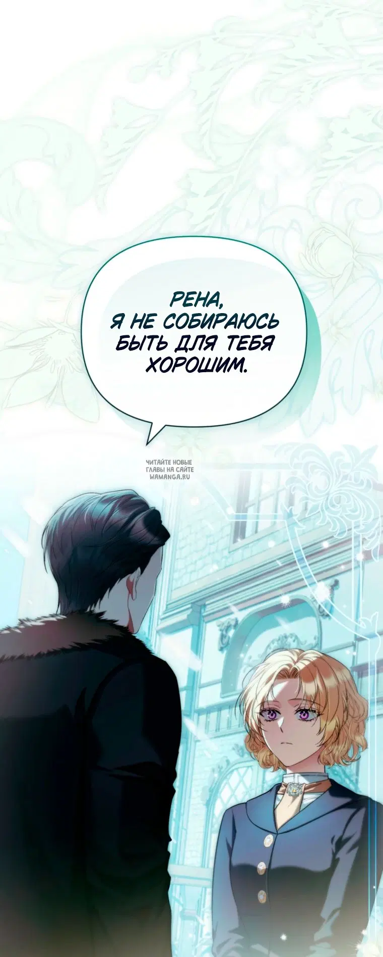 Page 74.000