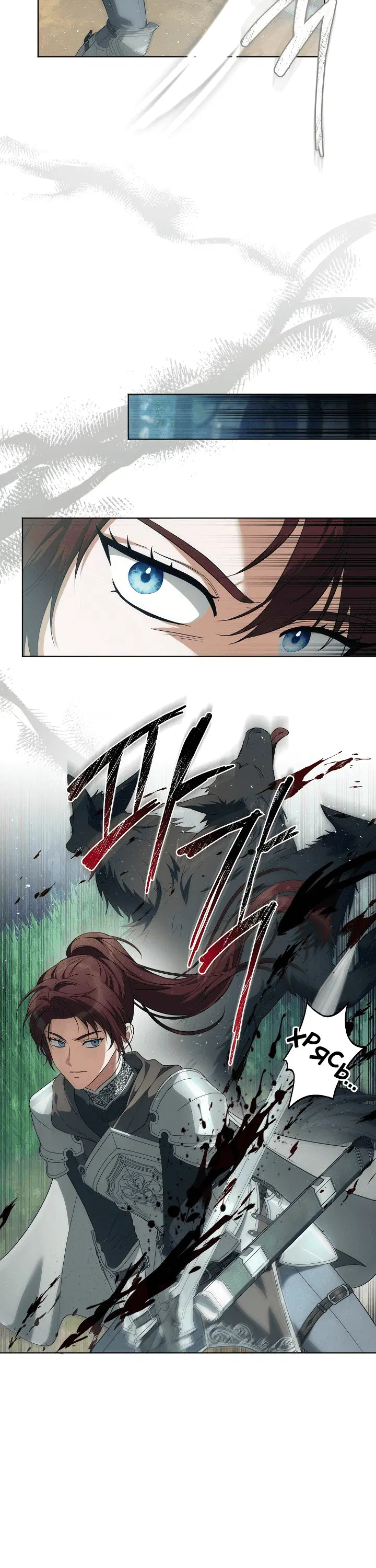 Page 7.001