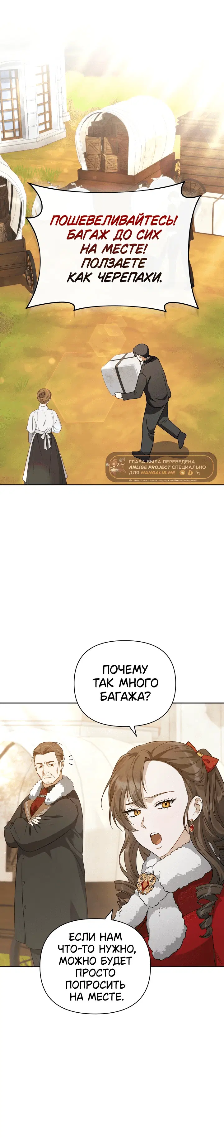 Page 9.001