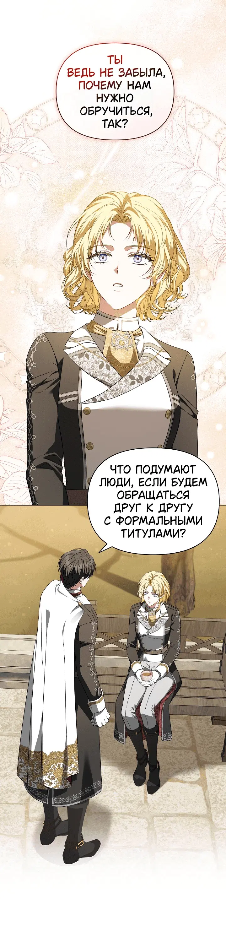 Page 9.001