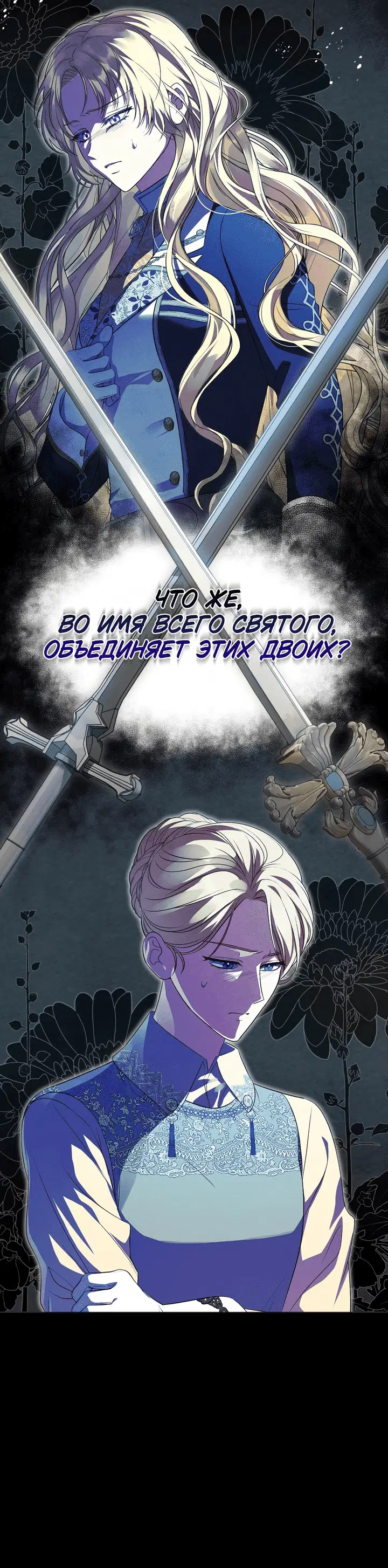Page 9.001