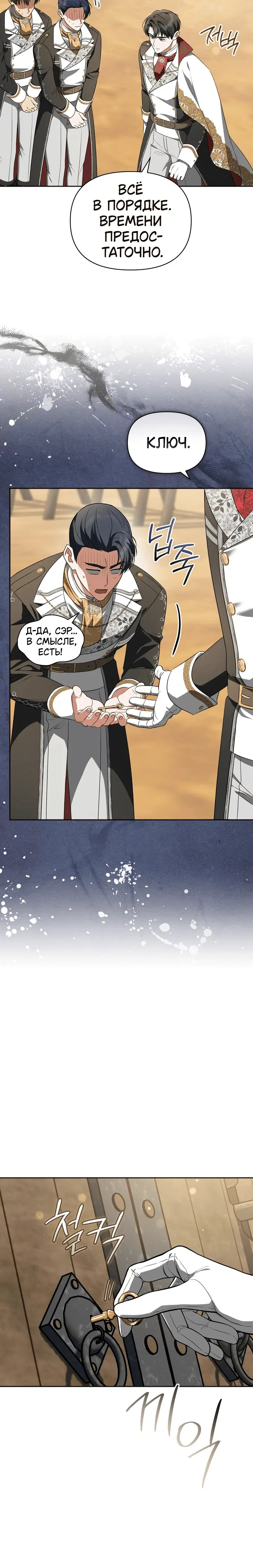 Page 9.001