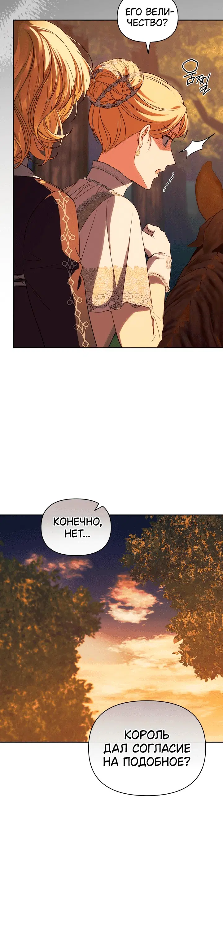 Page 9.001