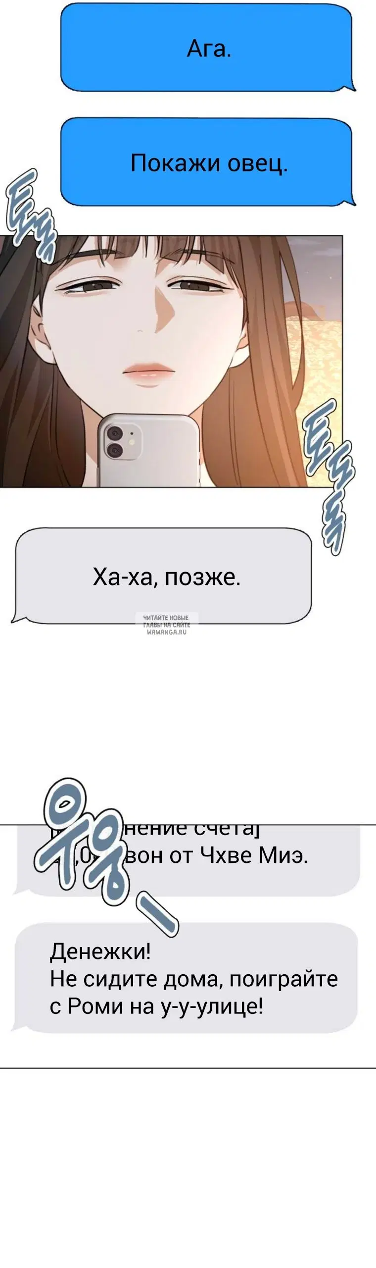 Page 9.000