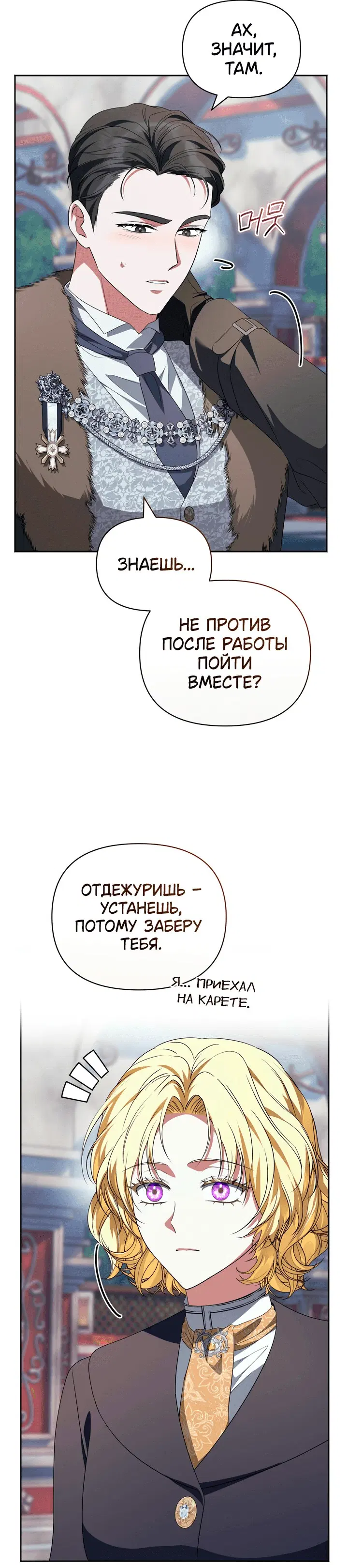 Page 9.001
