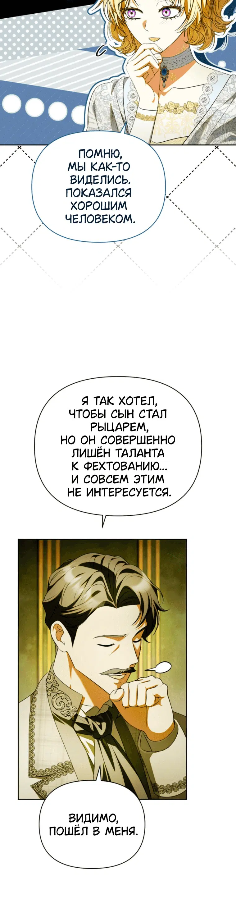 Page 9.001