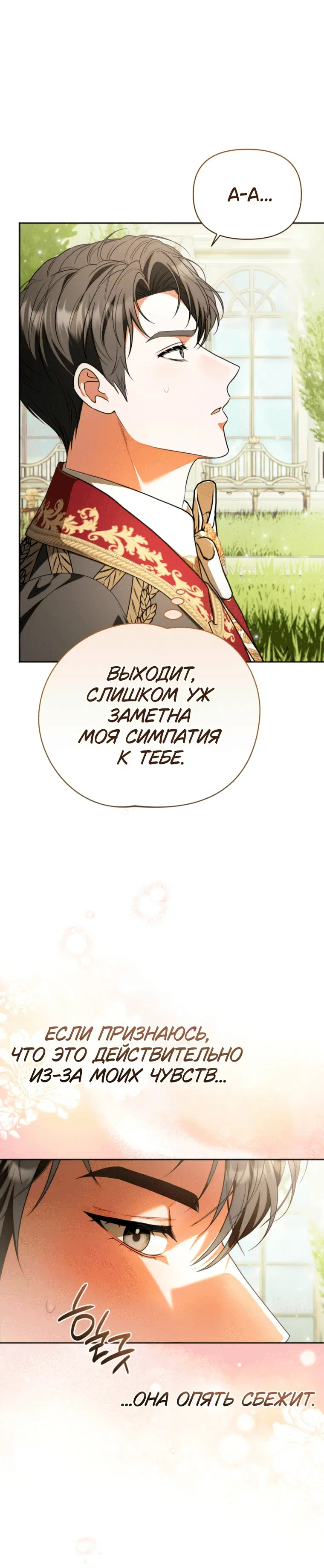 Page 9.001