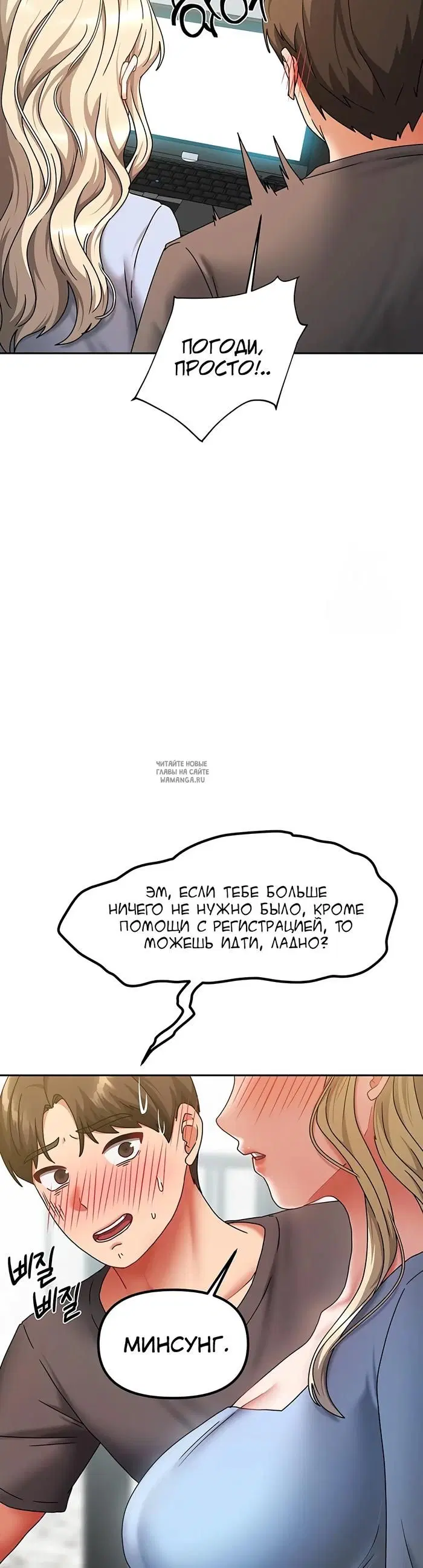 Page 15.000