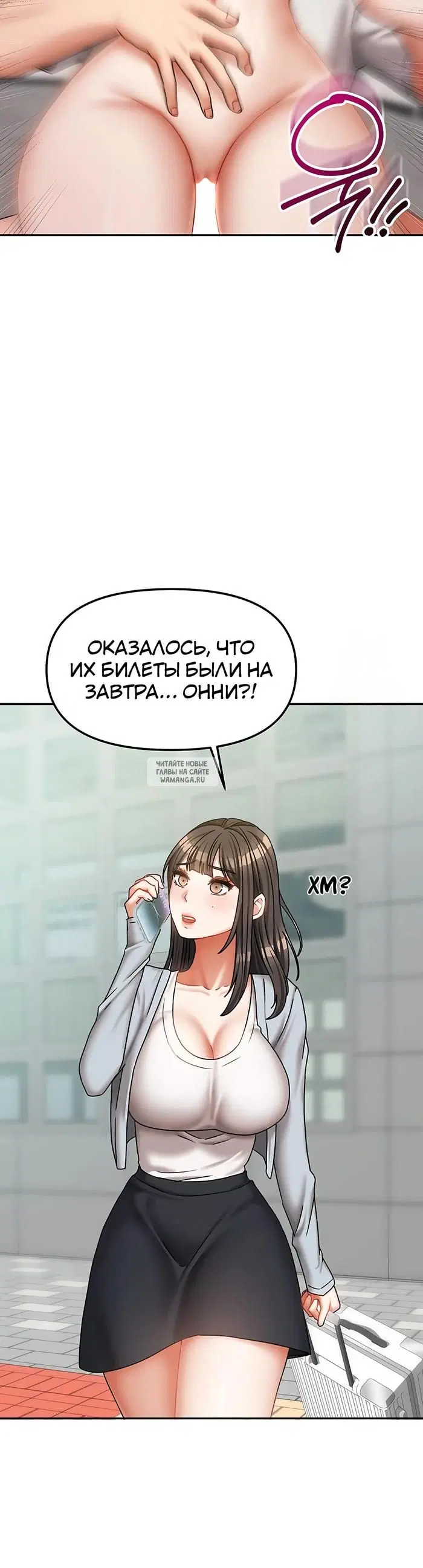 Page 15.000