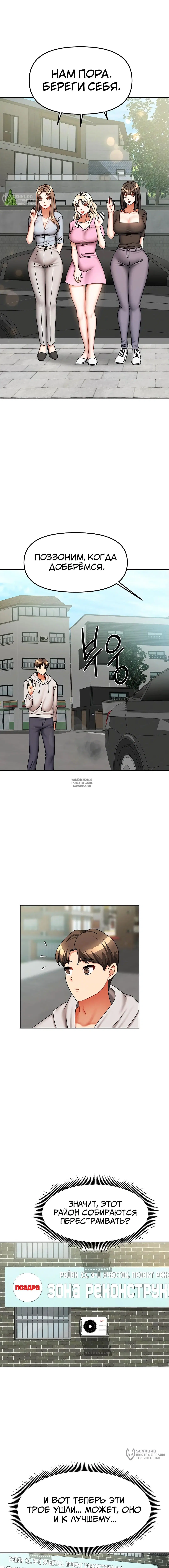 Page 16.000