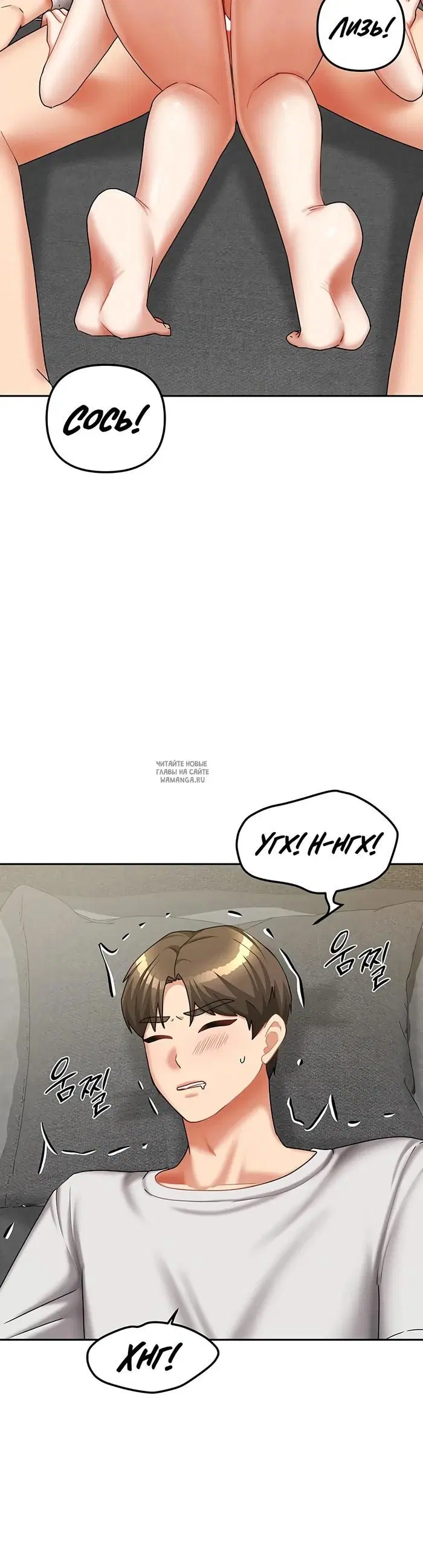 Page 17.000