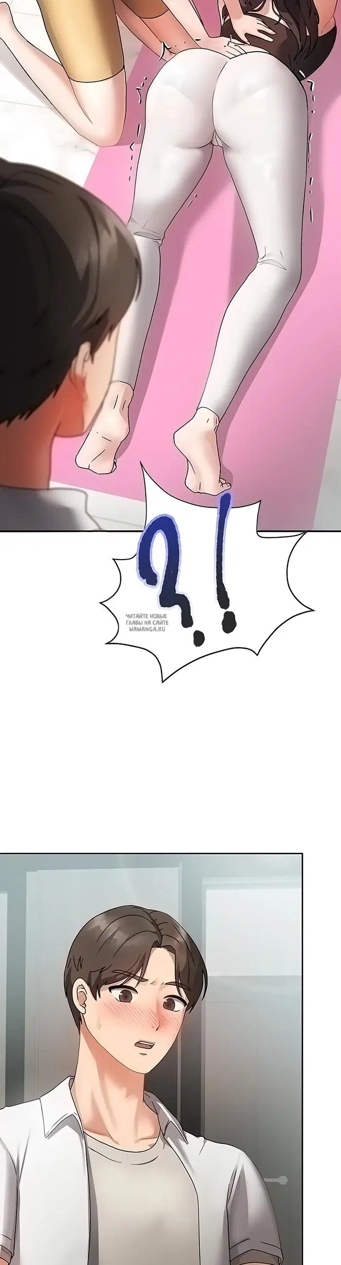 Page 17.000