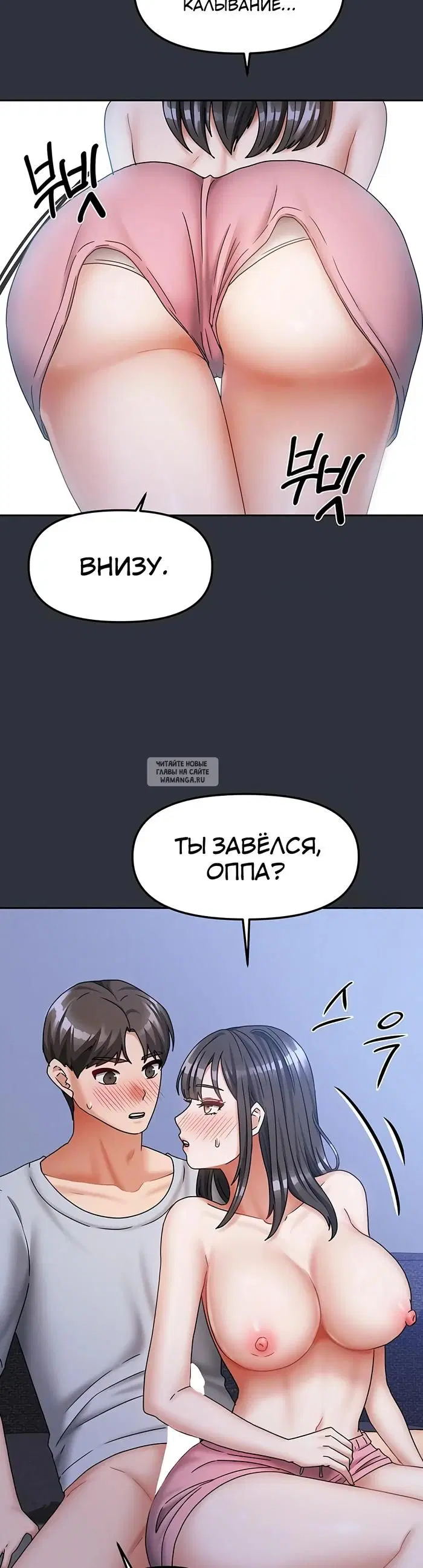 Page 18.000
