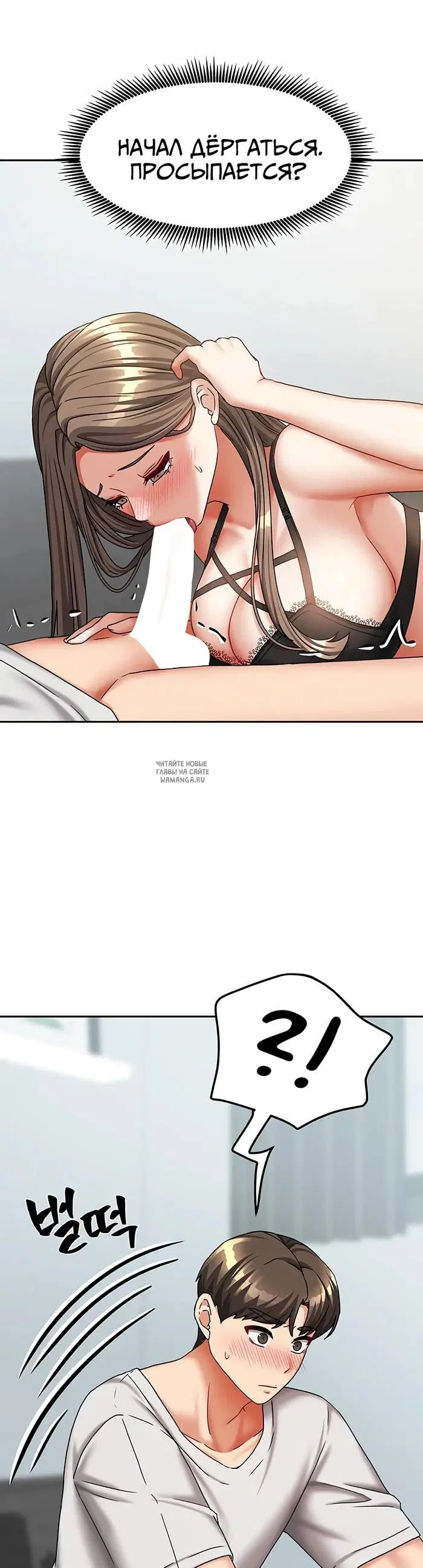Page 18.000