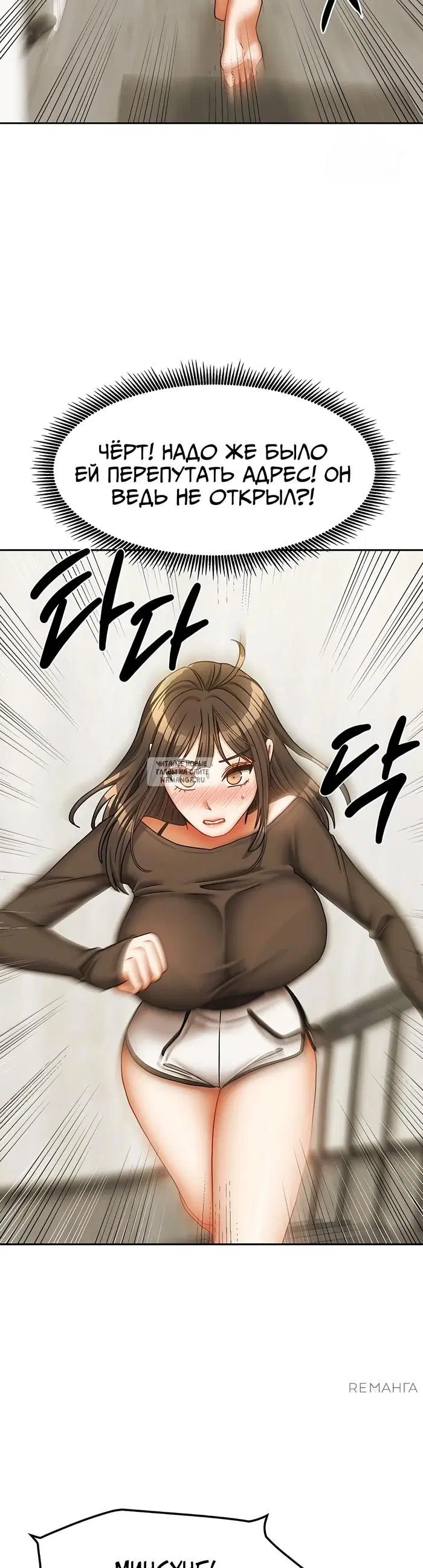 Page 18.000