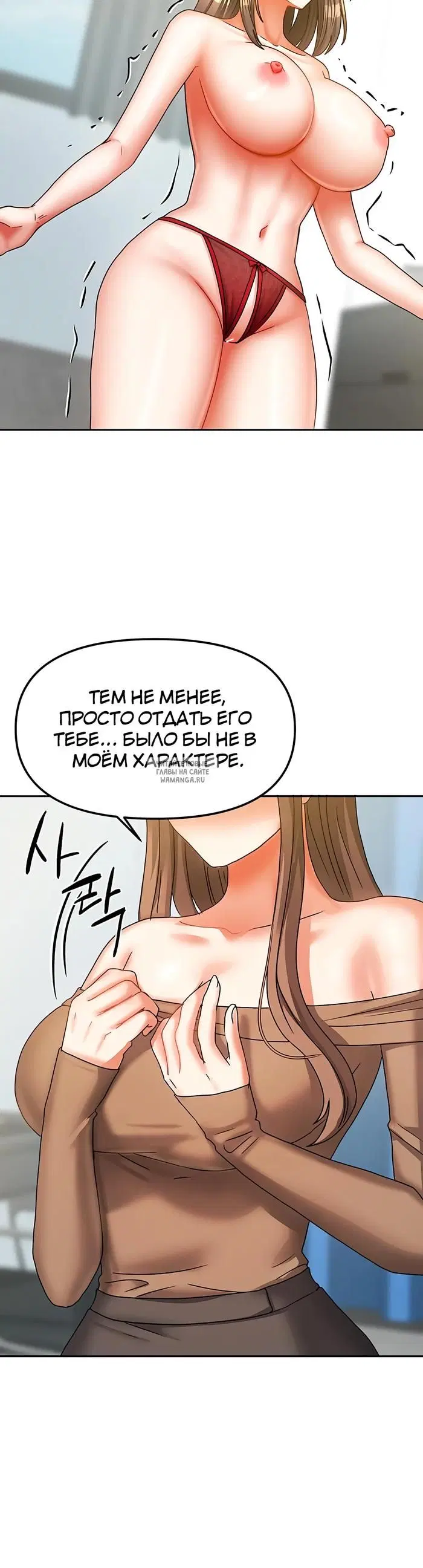 Page 18.000