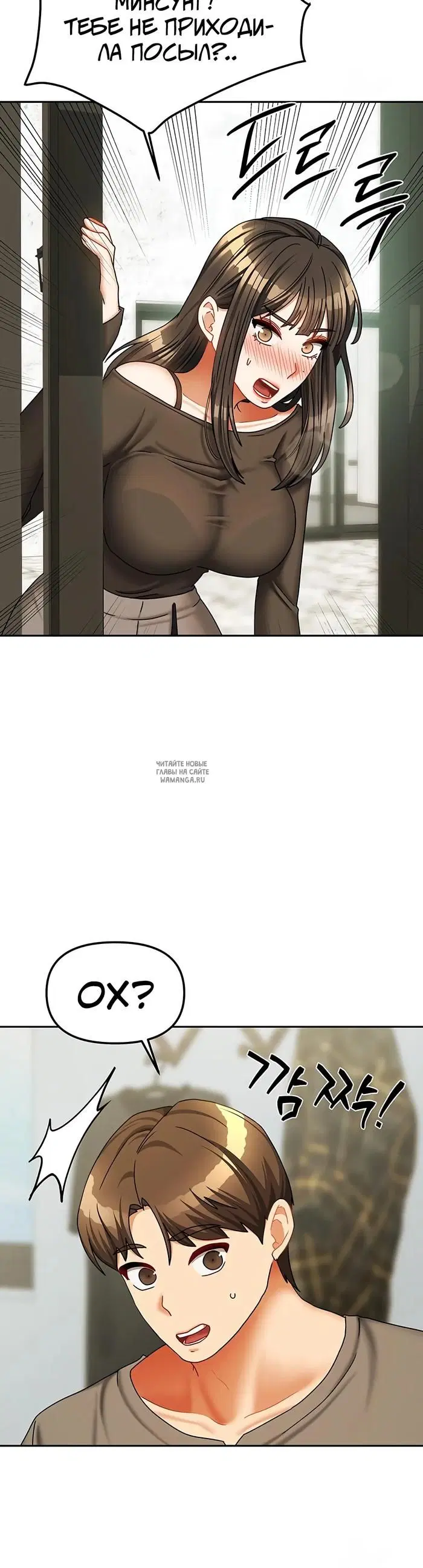 Page 19.000