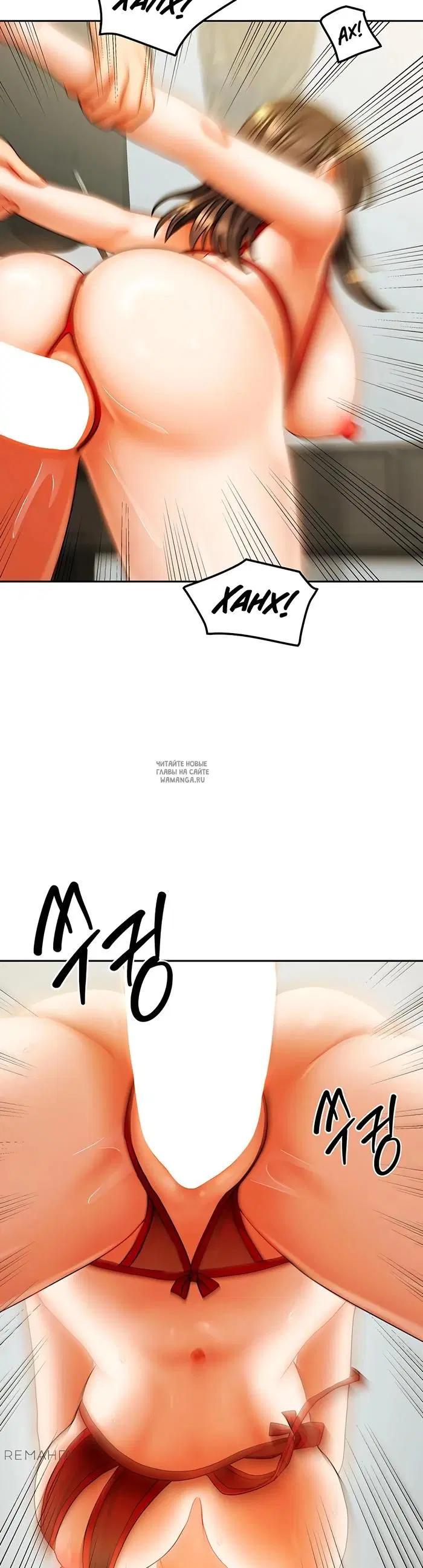 Page 19.000
