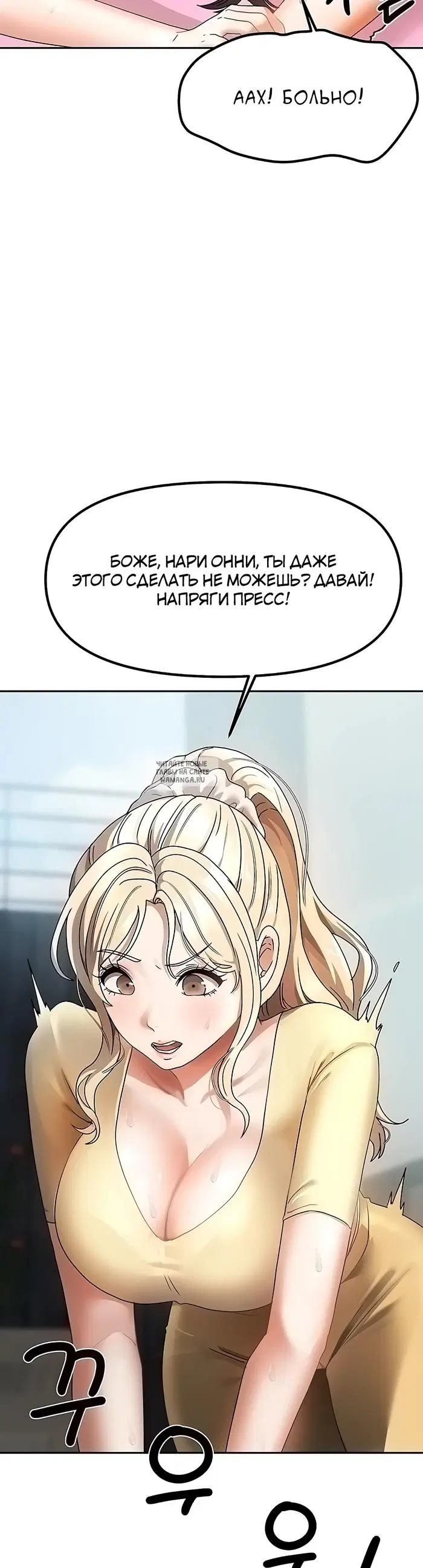 Page 19.000