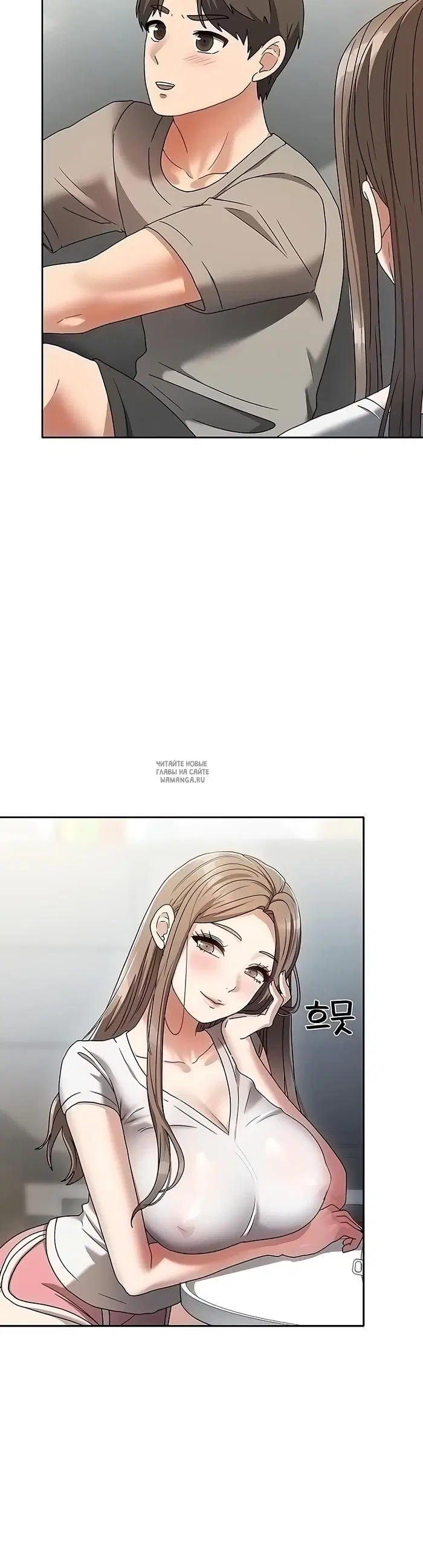 Page 19.000